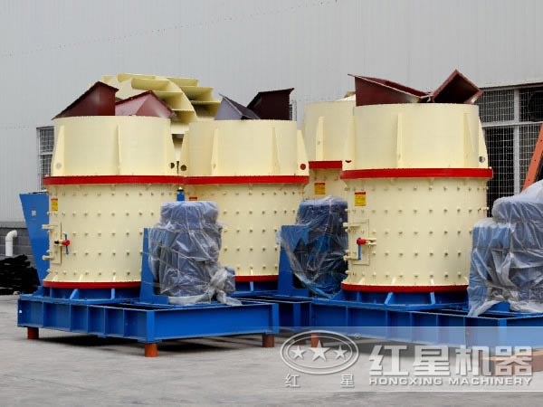 立式復合粉粹機廠區(qū)圖
