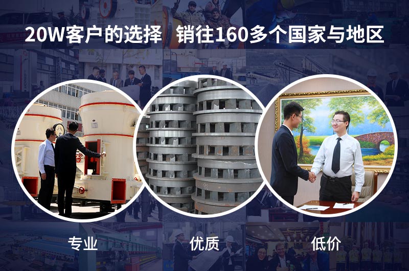 紅星機(jī)器全程為您服務(wù)！