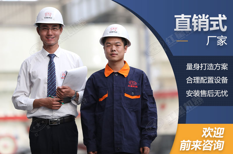 歡迎前來咨詢！