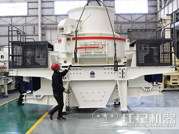 河卵石制砂機