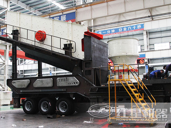 一天500噸移動式造沙機(jī)