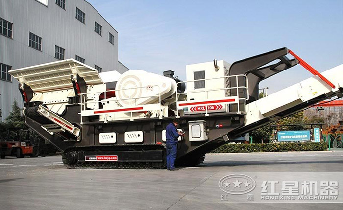 履帶移動式建筑石子破碎機(jī)