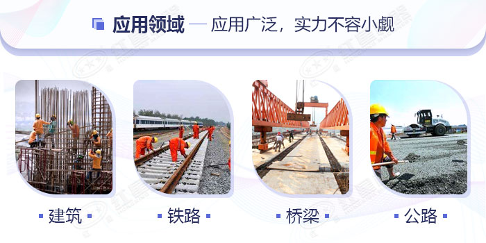 履帶移動(dòng)式破碎機(jī)適用范圍 履帶移動(dòng)式破碎機(jī)適用范圍