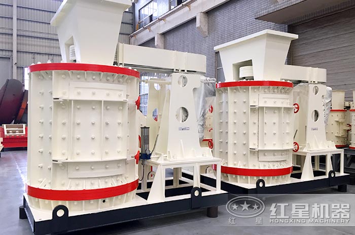 復(fù)合式小型石子破碎機