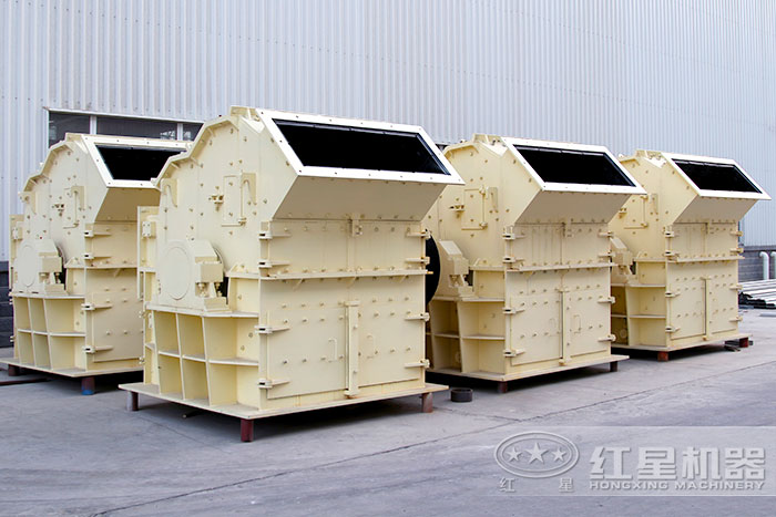 細碎機廠家