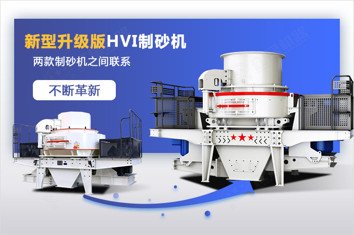 多面升級款設備品質(zhì)更高，運作更經(jīng)濟