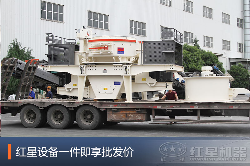 紅星機(jī)器上門安裝、售后無憂