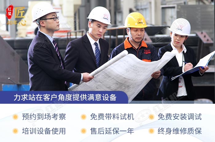 碎石機(jī)價格影響因素多，若選好廠家可事半功倍