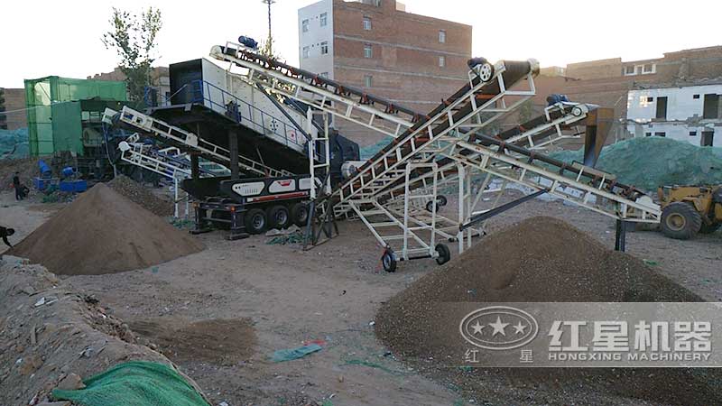 陜西西安引進紅星移動式建筑垃圾處理設(shè)備